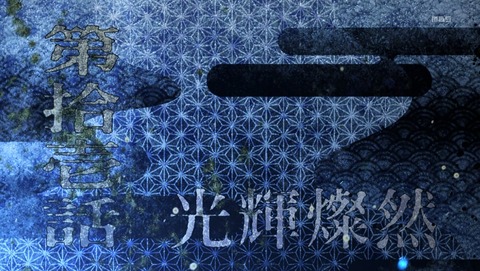 ANCB002785