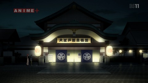 ANCB000693