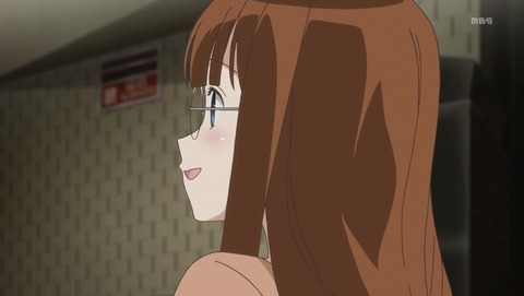 ANCB001511