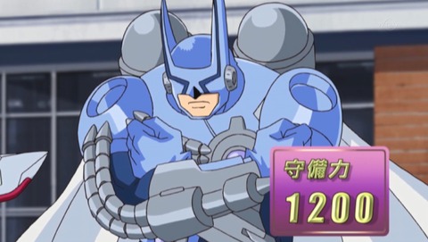 ANCB002429