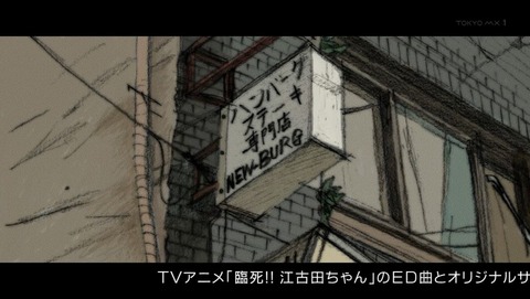 ancb000056