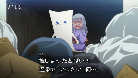 ancb00113