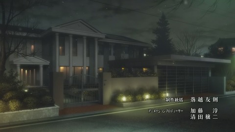 ancb00242