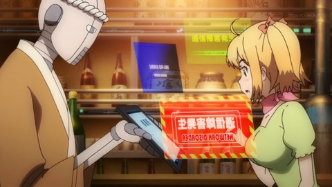 ANCB001245