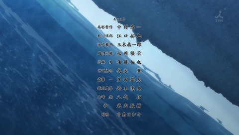 ancb001732
