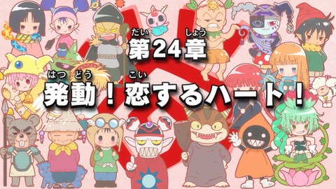 ancb00721
