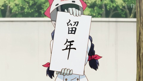 ANCB004311