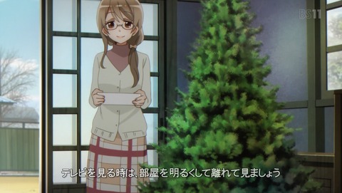こみっくがーるず 10話 感想 56