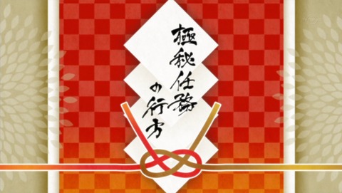 ancb00669