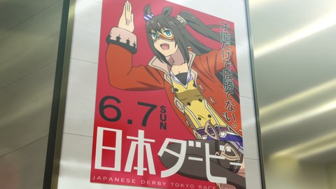 ancb00267