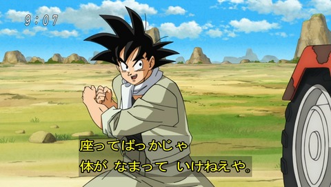 ancb00840