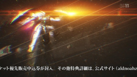 ancb00178