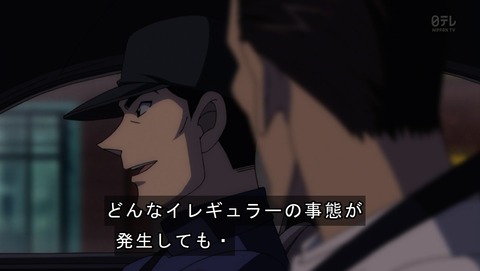 ancb02178