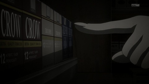 ANCB002512