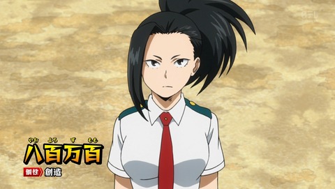 ancb02653