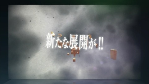 ANCB003093