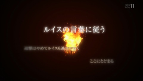 ANCB002151