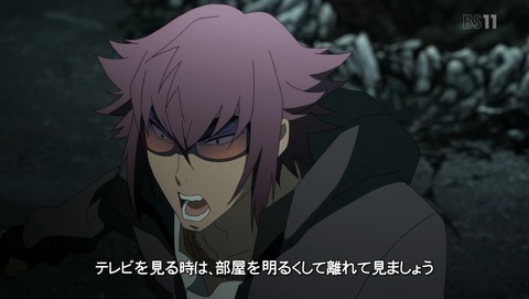 Re:CREATORS 10話 感想 45
