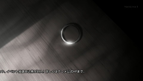 ancb00696