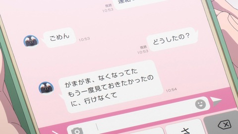 ancb00128