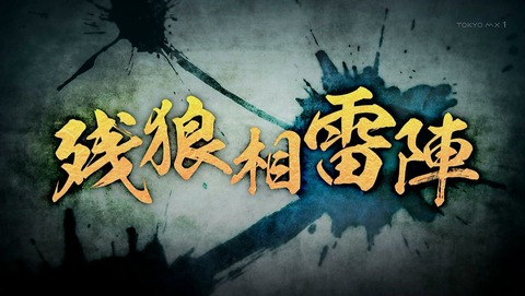ancb00330