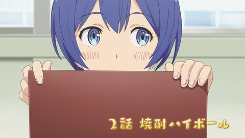 ANCB000446