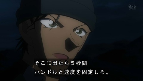 ancb04365