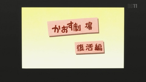 ANCB001165