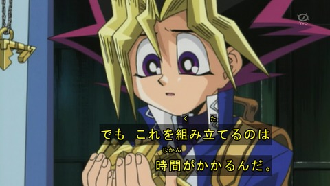 ANCB001293