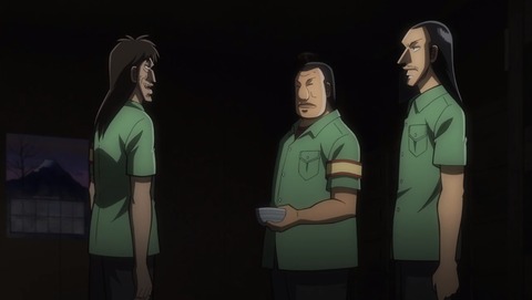 ANCB001614