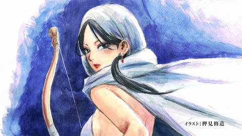 7話 絶世の美女 ファランギース アルスラーン戦記 エンドカード Ed画像 イラスト 壁紙 10話 やさしい ヤシャスィーン Naver まとめ