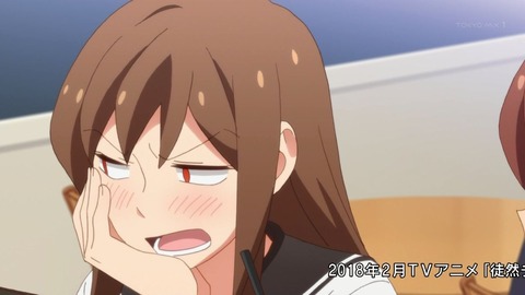 ancb00709
