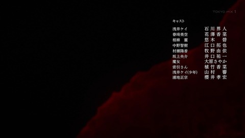 ancb04397