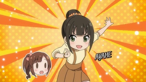 ancb00130