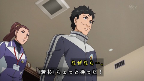 ancb03343