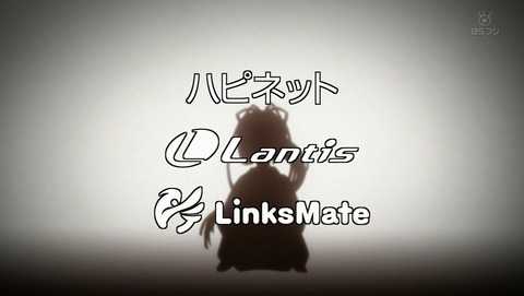 天使の3P! 9話 感想 81