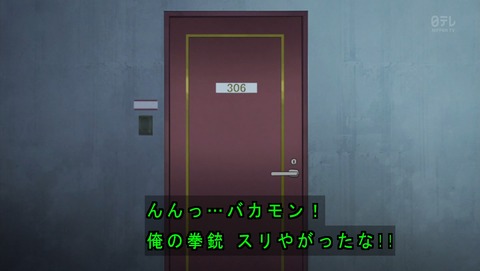 ancb02536