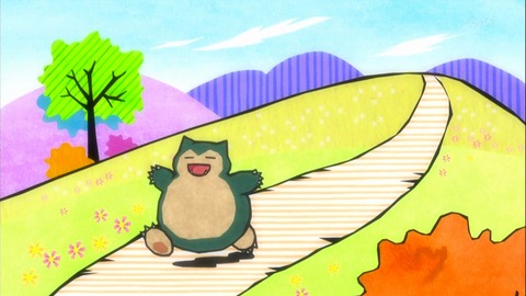 ポケットモンスター 18話 075