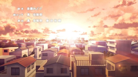 ancb04970