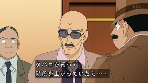ancb02511