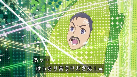 ancb03396