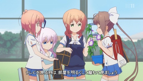 スロウスタート 11話 感想 63