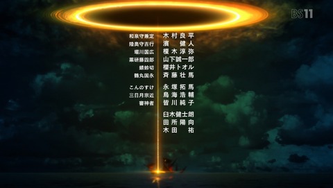 ANCB005378