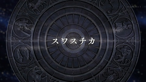 ANCB002956