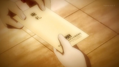 ancb00366