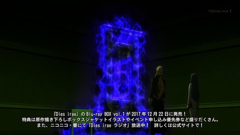 ANCB001537