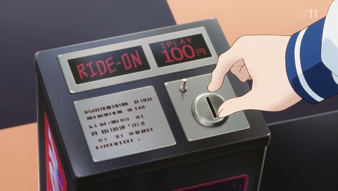 ANCB000383