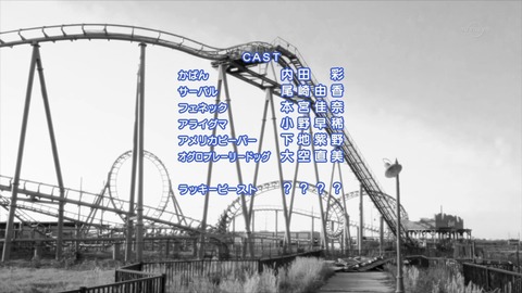ancb04530