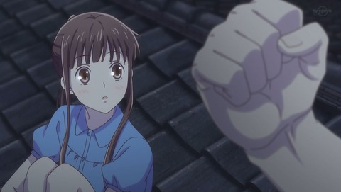 フルーツバスケット 4話 感想 032
