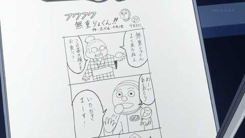 ancb000206